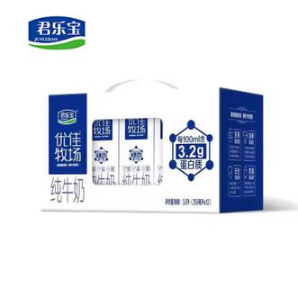 君乐宝（JUNLEBAO）  优佳牧场纯牛奶250ml*12 礼盒装