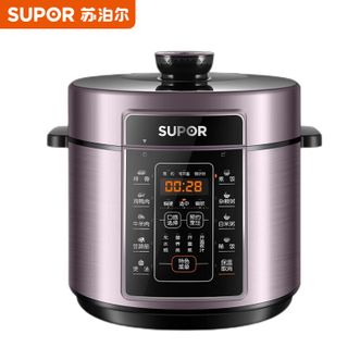 苏泊尔（SUPOR）  电压力锅5L双球釜不粘内胆压力锅智能预约开盖收汁高压锅SY-50FC07Q