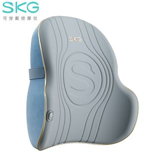 SKG  腰部按摩器 多模式腰椎背部双头捶打按摩仪全身肩颈按摩枕腰部按摩办公室车座椅靠垫