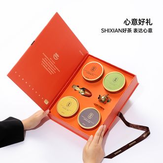 莳苋  创意书形花果茶礼盒 四种口味  朗姆果酒花果茶*1罐  葡萄洛神小夜曲*1罐  缤纷香橙小蜜橘*1罐  塞纳蜜桃甜香*1罐