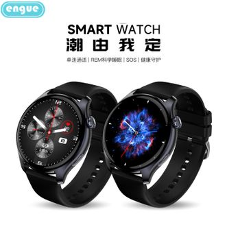 engue  恩谷多功能运动手腕表硅胶 EG-TL02S