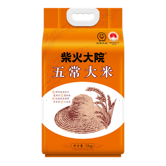 柴火大院  五常大米5kg（新老包装随机发货）