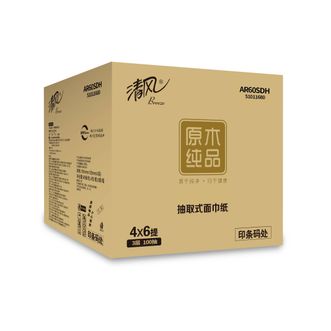 清风  抽纸3层 100抽*24包  敦煌联名抽纸