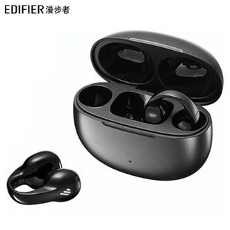 漫步者/EDIFIER  Comfo Clip耳夹式蓝牙耳机 随意取放 不分左右