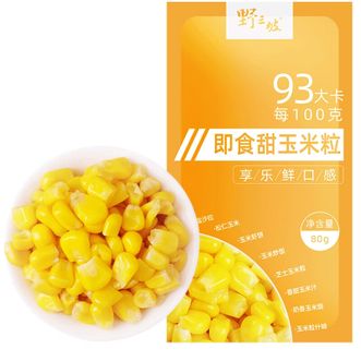野三坡  即食玉米粒80g袋装（低脂轻食 速食玉米 沙拉健身餐食材）*8 甜玉米粒 开袋即食 轻食配菜 8 袋装