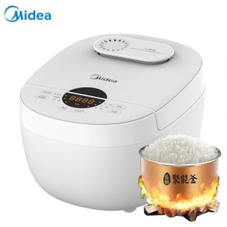 美的/Midea  电饭煲  4L智能预约电煮锅蒸煮锅   20分钟快速饭  MB-FB40E108