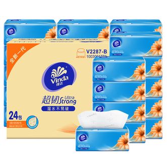 维达  抽纸超韧纸巾3层100抽*10包/24包