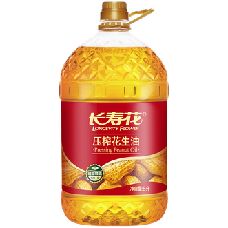 长寿花  压榨花生油5L