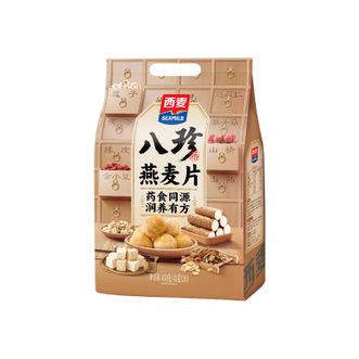 西麦   八珍燕麦片450g(45g*10)