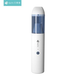 艾青春（AIYOUTH）  手持便携式车载吸尘器10W小型桌面迷你便携式除尘机AI-C01