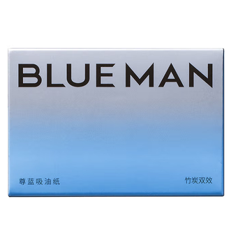 尊蓝/PRIMEBLUE  竹炭双效吸油面纸100pcs*3