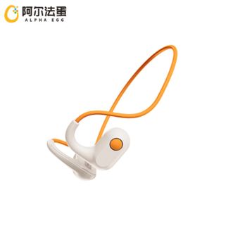 阿尔法蛋  学生蓝牙耳机D1Pro儿童耳机无线不入耳式网课学习辅助学生背书运动听歌头戴式耳机