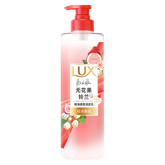 力士  小红帽香氛护发素470ml无花果铃兰 蓬松留香润发精华