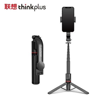 联想（Lenovo）  自拍杆手机支架伸缩三脚架 H11L尊享双灯款（1.1米+铝合金杆+双补光灯）
