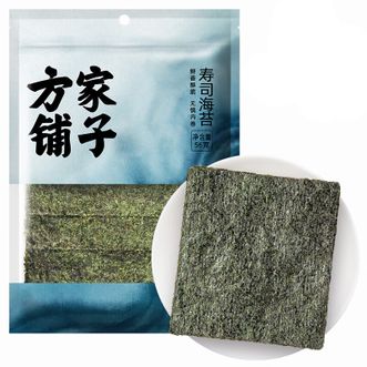 方家铺子  寿司海苔56g/袋