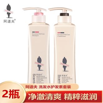 阿道夫（ADOLPH）  洗发水护发素组合 净澈洗发水680ml+护发素680ml男女通用洗发水