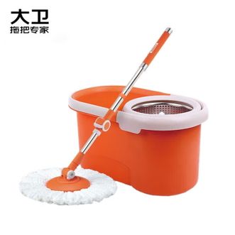 大卫  Q5 旋转拖把  可拆洗脱水篮结构 吸水墩拖布1杆2头