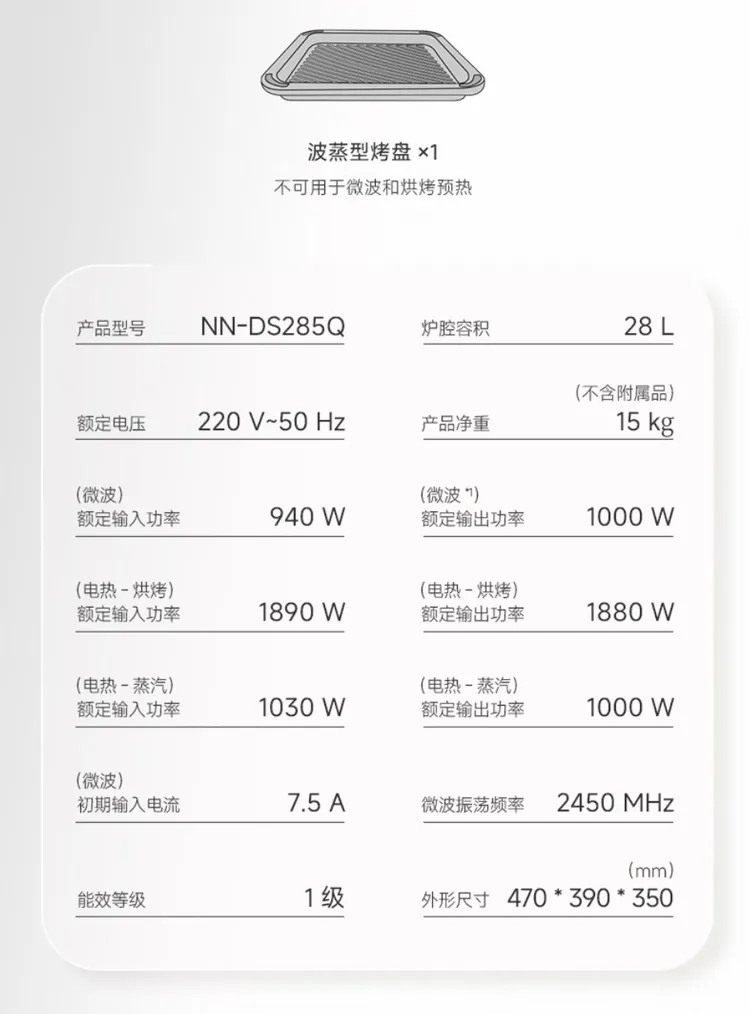 凤凰知音