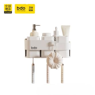 BDO  牙刷牙杯置物架免打孔白色卫生间壁挂式多功能漱口杯收纳架浴室沥水漱口杯刷牙杯收纳架
