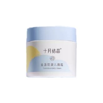 十月结晶  【金盏花系列】婴儿面霜50g
