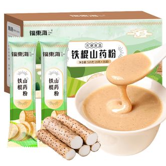 福东海  铁棍山药粉525g 特添益生元怀淮山药粉脾胃磨代餐早餐即食
