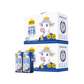 认养一头牛  A2β-酪蛋白3.6g蛋白纯牛奶 梦幻盖250ml*10盒*2箱