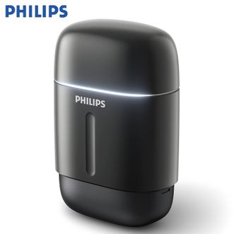 飞利浦/Philips  剃须刀电动便携式刮胡刀胡须刀全身水洗送男友送长辈礼物