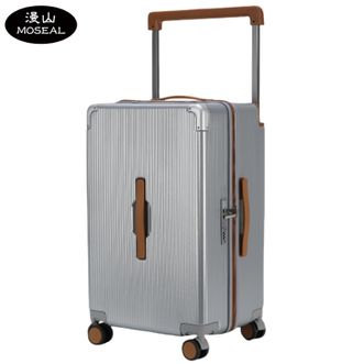 漫山/MOSEAL  时尚宽拉杆多功能拉杆箱行李箱男女学生密码箱旅行箱24英寸 MS-T087-24