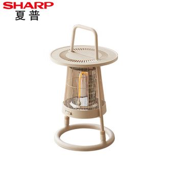 夏普/Sharp  小太阳取暖器家用鸟笼电暖炉省电烤火炉电暖器 碳素管发热立式取暖 客厅电热烤火炉茶几茶桌 【无声款】茶几暖炉HX-SM102B-C