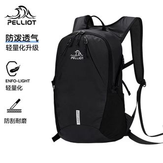 伯希和  户外骑行包男女登山包徒步旅行双肩轻便防水包  黑色