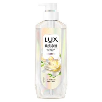 力士  焕亮精华香氛沐浴露小苍兰香570G