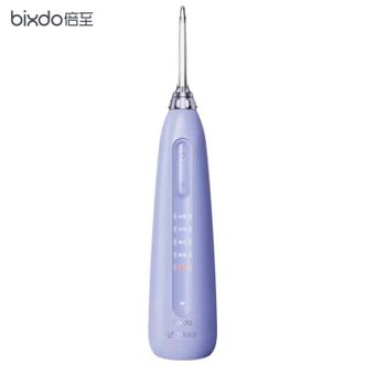 倍至/bixdo  便携冲牙器 高频脉冲水牙线立式洗牙器正畸洗牙器抑菌管路 柔缓洁齿口腔清洁冲洗器牙结石清洁洁牙器牙齿护理美牙仪P50 Pro（小奶瓶二代）丁香紫