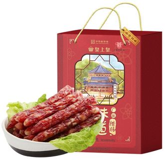 皇上皇  广味腊肠地标精美礼盒400g