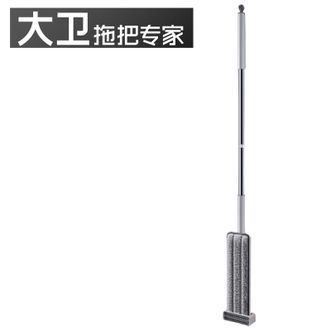 大卫  平板拖把 加厚P10巨能吸海绵层 免手洗（2布）