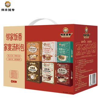 邻家饭香  家宴汤料包 443g(6盒)/箱 礼盒装 家庭山珍干货汤料包底料煲汤炖菜煮面