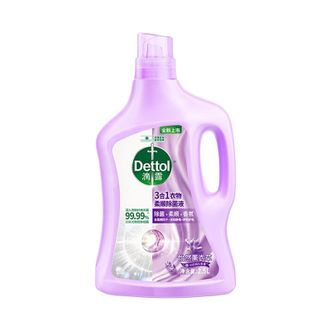 滴露  衣物柔顺除菌液薰衣草2.5L