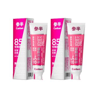 参半  酶可护牙膏 溶菌酶清新修护抗敏感含氟预防牙菌斑 愈创木香味160g
