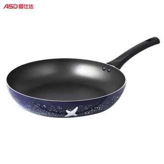 爱仕达/ASD  健康不粘煎蛋锅牛排锅轻油少烟平底锅28CM抗刮耐磨家用煎炒锅
