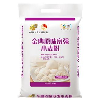 福临门  中粮金典原味富强小麦粉5kg袋装通用面粉10斤