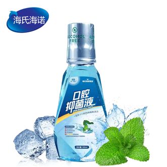 海氏海诺   口腔抑菌液薄荷500ml*3瓶 多效护理清新口气 【清新口气】