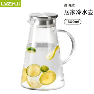 绿珠（lvzhu）   玻璃冷水壶 夏季1.8L大容量家用高硼硅玻璃耐热防爆耐高温凉白开水壶冷泡壶G-PH28