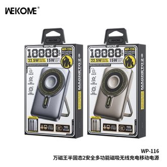 WEKOME  新款半固态磁吸快充PD22.5W/1万毫安移动电源 多功能半固态 10000毫安