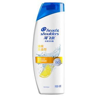 海飞丝去屑洗发水清爽去油型洗发露400g