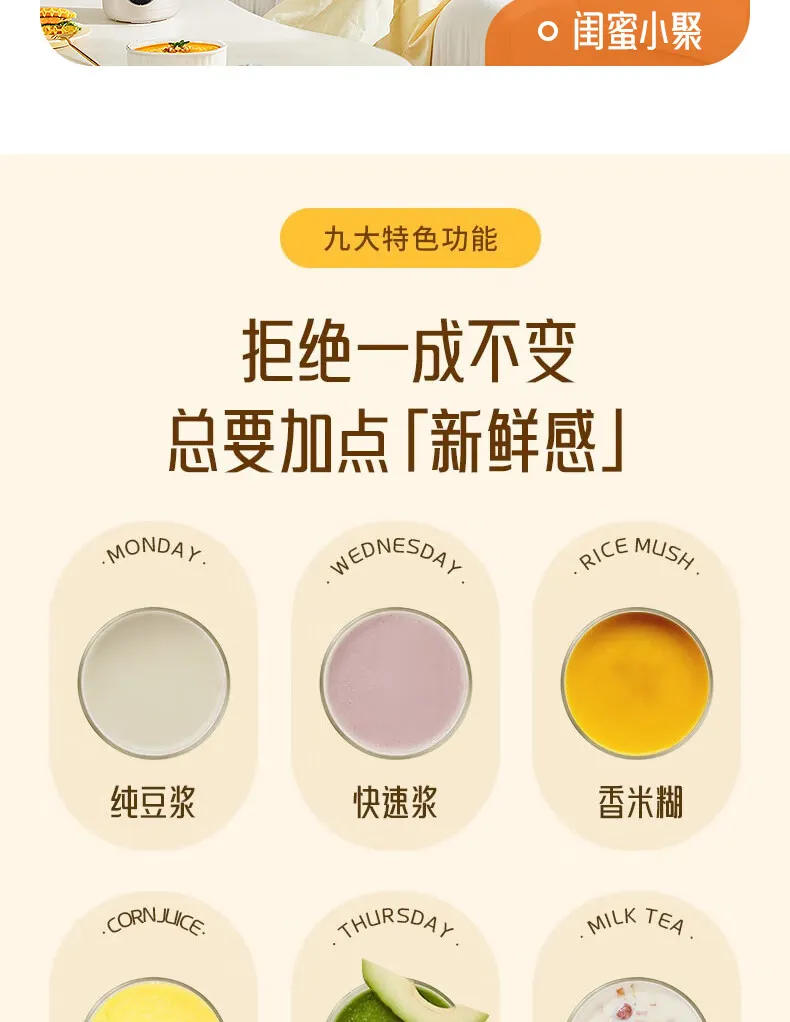 凤凰知音