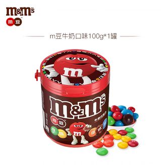 德芙（Dove）  牛奶巧克力豆 罐装100g