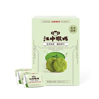 江中猴姑  玄米抹茶酥性饼干144g*2