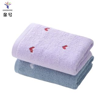 金号  纯棉柔软速干毛巾 70*34cm 100g 家用成人洗脸毛巾 爱心款洗澡面巾 柔软吸水不易掉毛洗脸巾（蓝紫2条装）