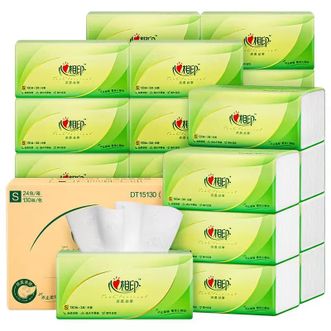 心相印  抽纸茶语丝享3层130抽*24包真S码 纸巾