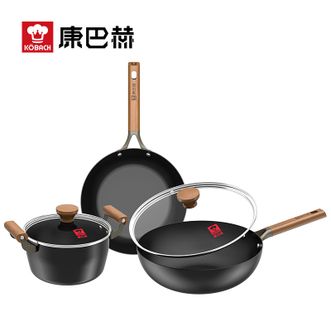 康巴赫（KBH）  家用锅具套装三件套 15020126 炒煎汤锅