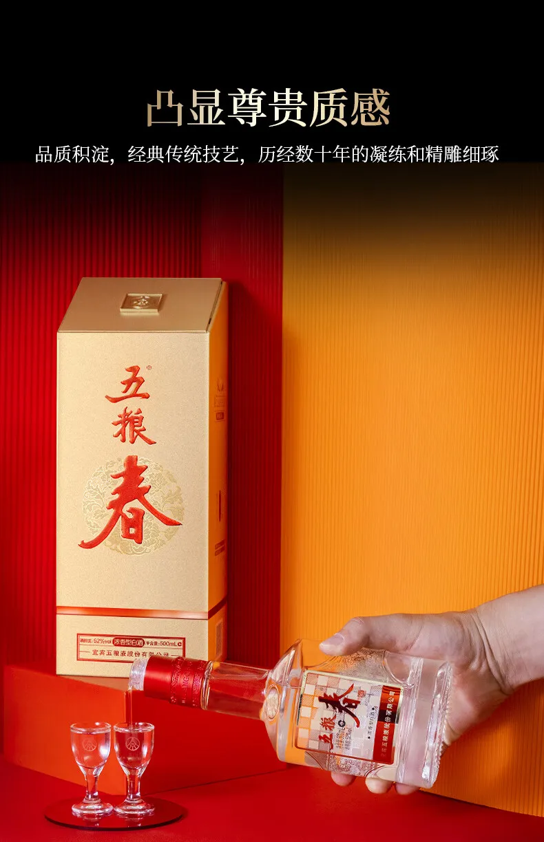乌鸡白凤丸Wu Ji Bai Feng Wan – BaoanHerbal